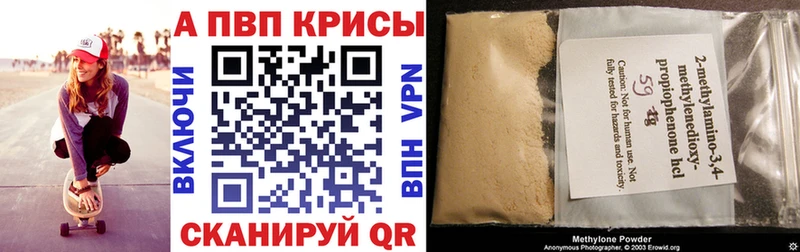 дарнет шоп  Лагань  Альфа ПВП СК 
