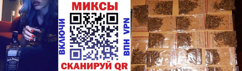 БУТИРАТ жидкий экстази  Лагань 