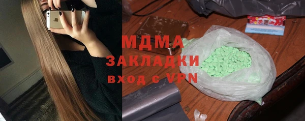 а пвп мука Новодвинск