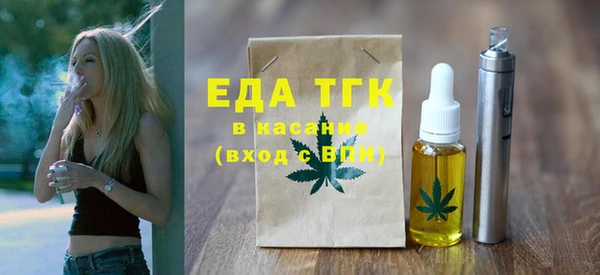 каннабис Алексеевка