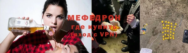 а пвп мука Новодвинск