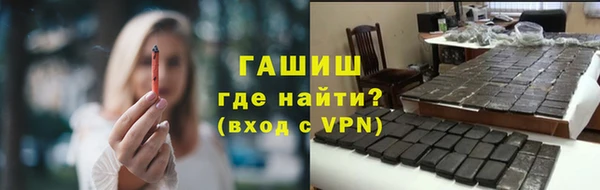 каннабис Алексеевка