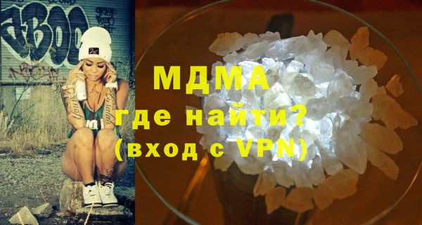 каннабис Алексеевка