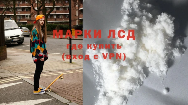 шишки Алзамай