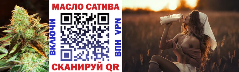 цена наркотик  Лагань  ТГК вейп с тгк 